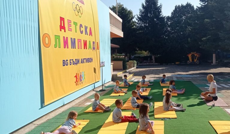 Хубаво е в детската градина – снимка 1