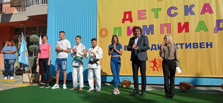 Хубаво е в детската градина – снимка 5